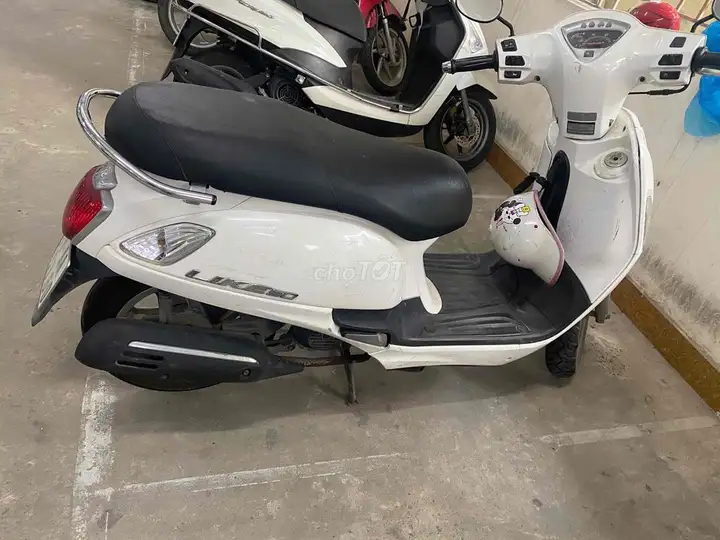 Скутер Kymco Like 50cc, белый