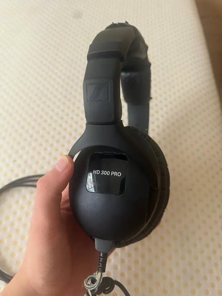 Наушники Sennheiser HD 300 Pro
