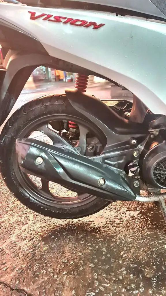 Honda Vision 2020 Белый