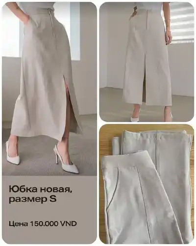 Юбка с разрезом спереди, джинсы Mango, джинсы H&M, рубашка в полоску, вязаное платье, мюли, босоножки Vascara, чехол для iPad Mini