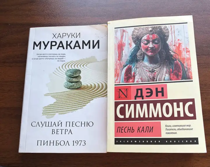 Шахматы и шашки
