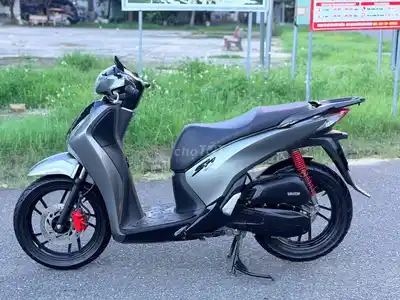Honda SH 150i цвет серый ламбо госномер 43