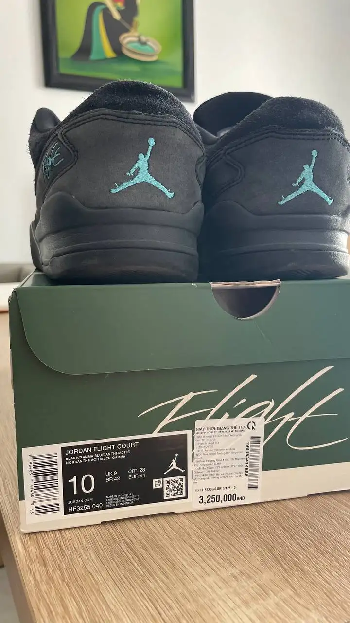 Jordan Flight Court