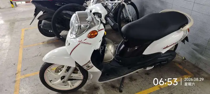 Yamaha Classico белый скутер