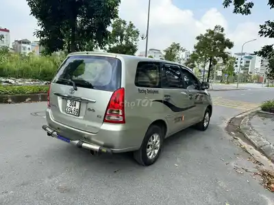Toyota Innova G 2008 Серебристый 7 мест Механика