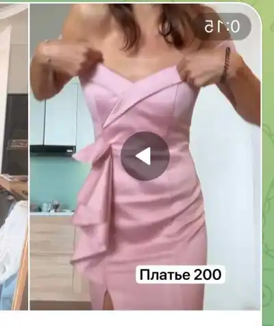 Вещи размер 46
