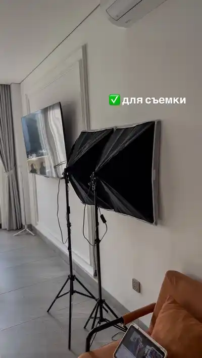 Софт бокс
