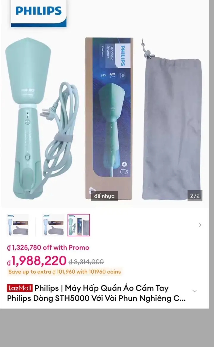 Очки, отпариватель Philips, платье, корсет, комбинезоны, блузка, косметика Holy Land