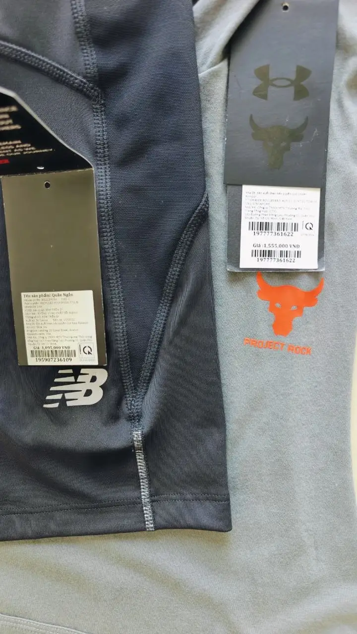 Спортивная одежда Under Armour, New Balance