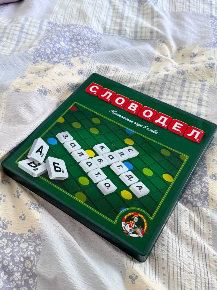 Игра
