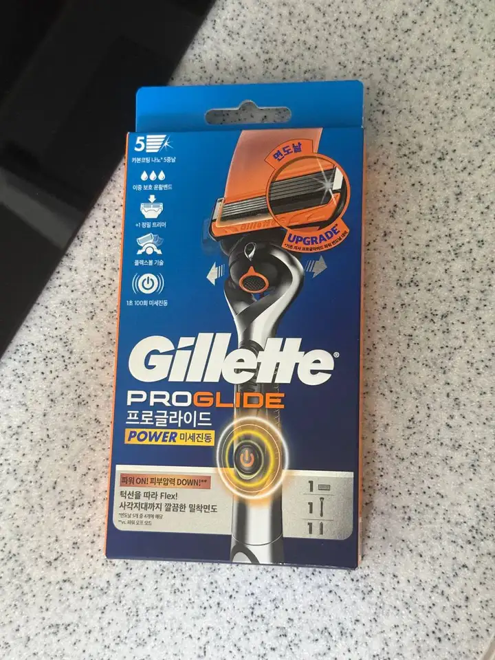 Станок Gillette proglide вибрирующий с флексболом