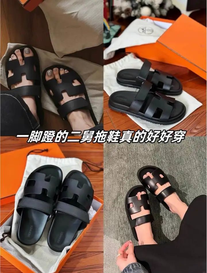 Шлёпки Hermès