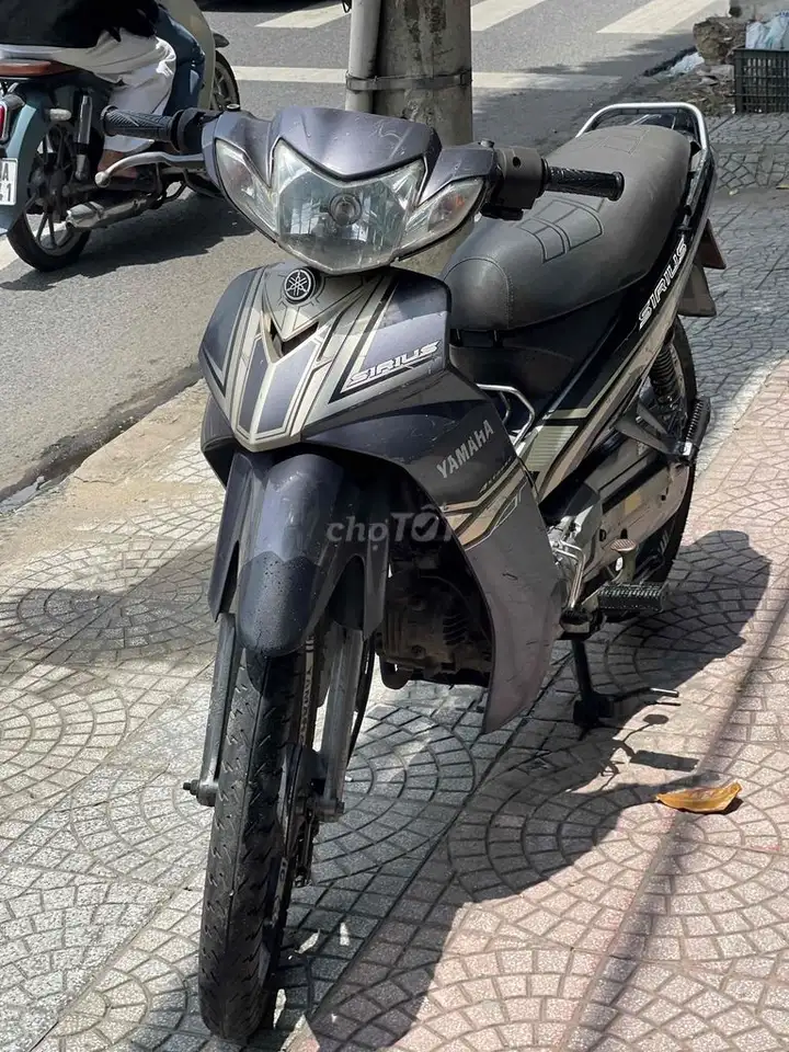 Yamaha Sirius автомат, серый
