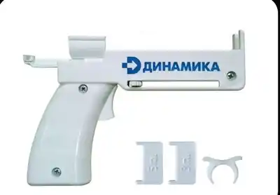 Пистолет для инъекций