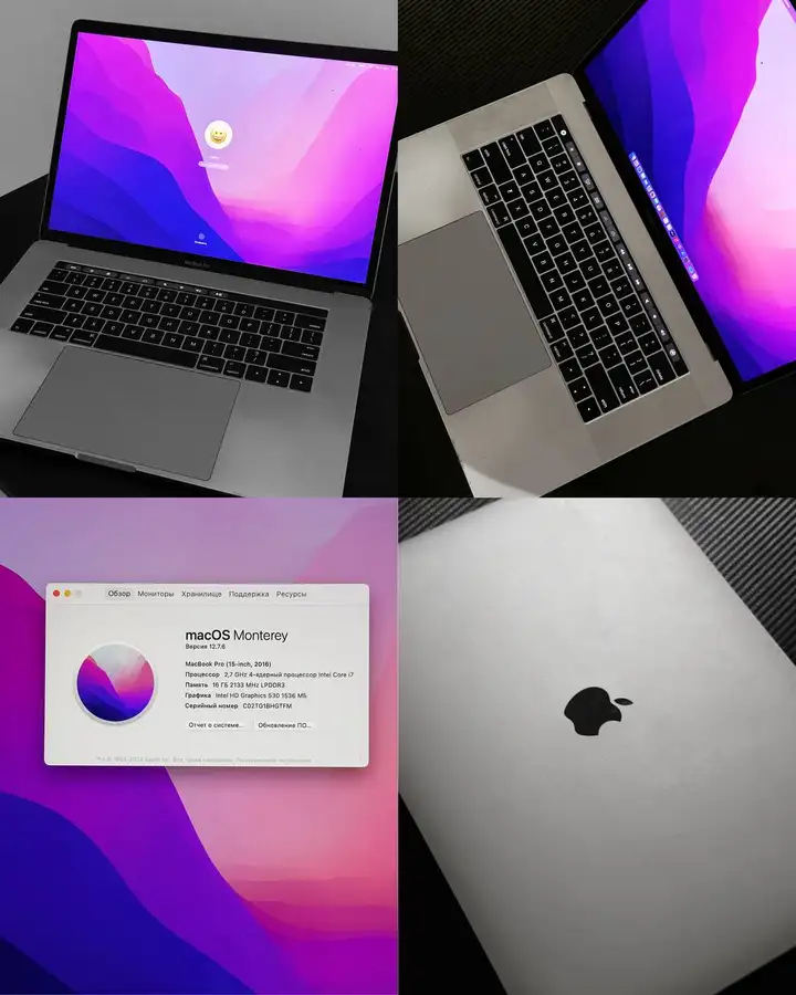 MacBook Pro 512GB / 16GB DDR3