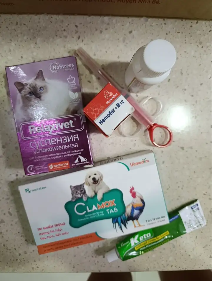 Лечебные средства для кошек