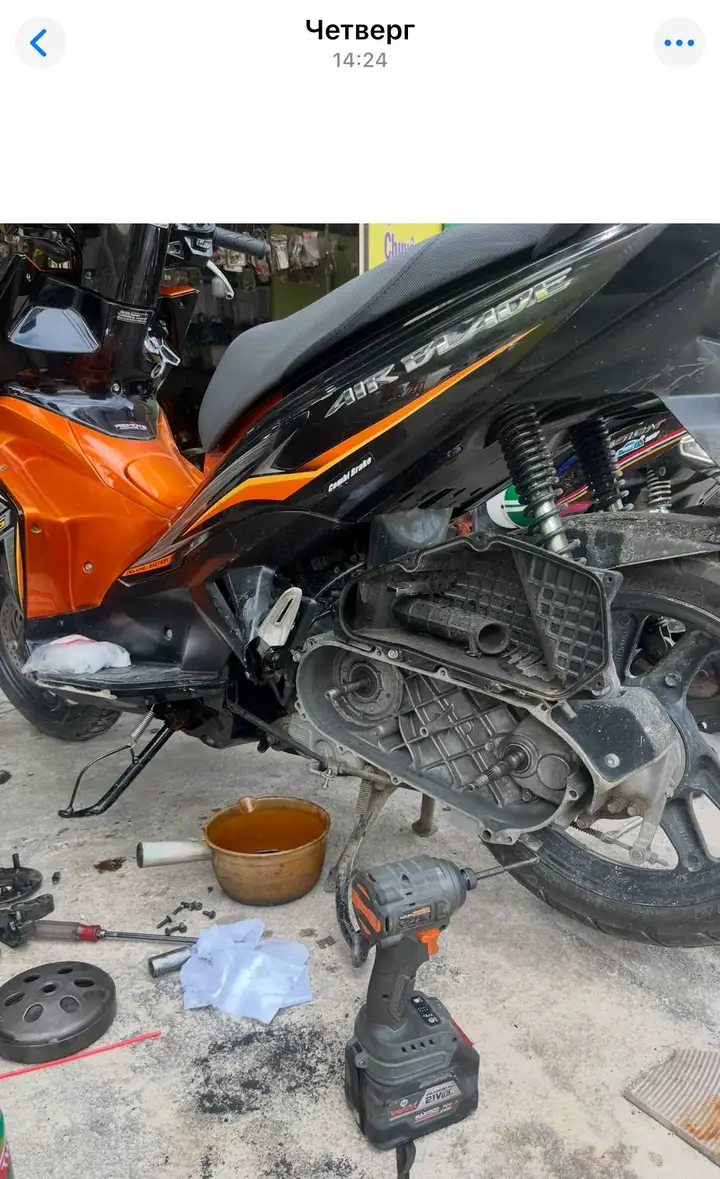Honda Air Blade 125