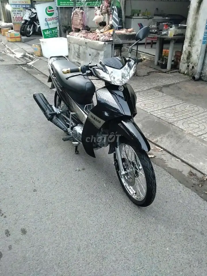 Yamaha Sirius 2025 г.в., в потрясающем состоянии