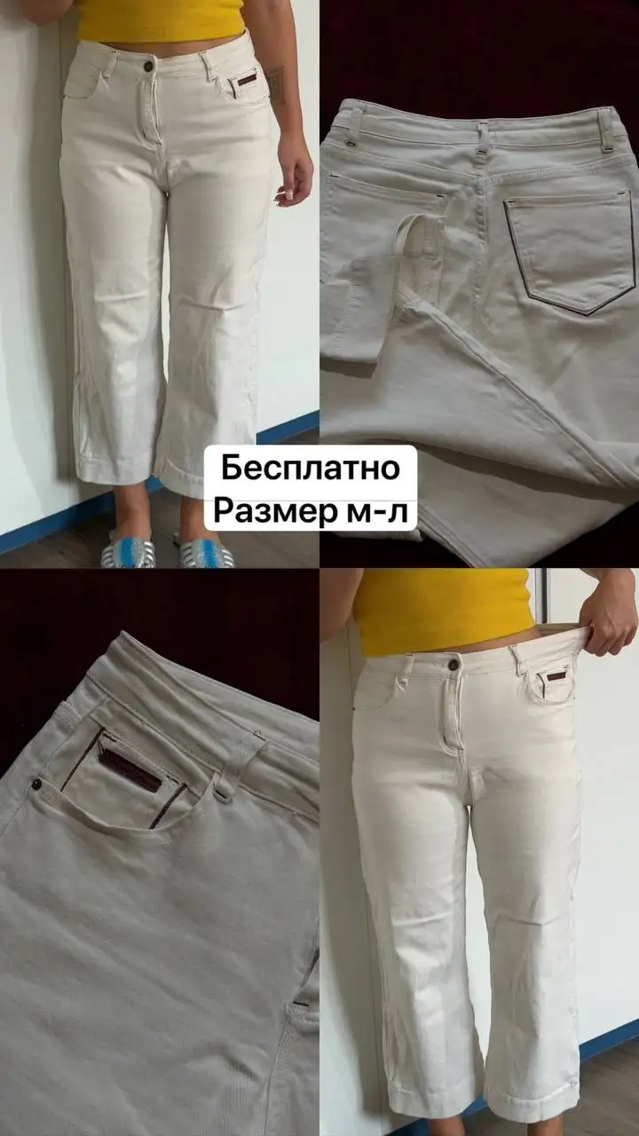 Ботинки на сезон дождей