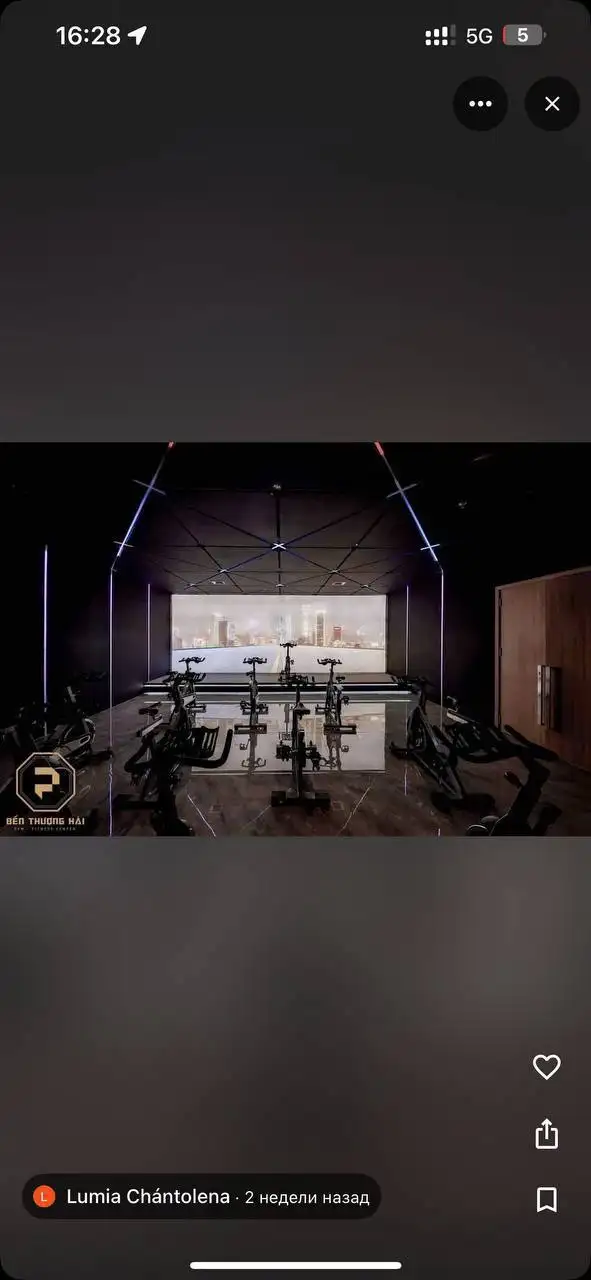 Абонемент в спортзалы Ben Thuong Hai Fitness