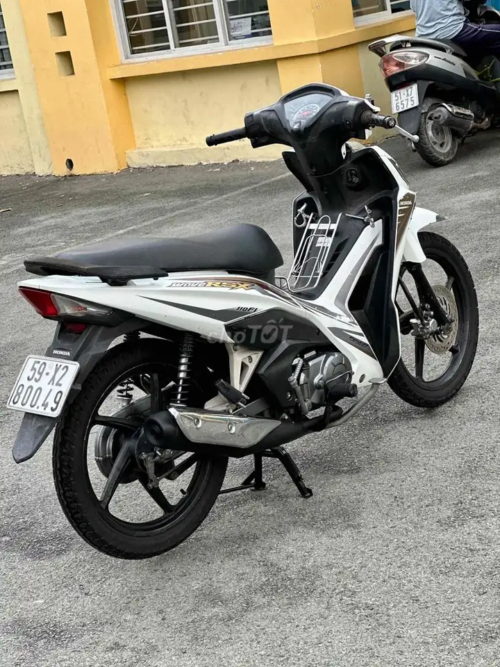 Honda Wave RSX белая, от собственника