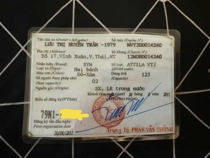Байк Attila 125cc 3 поколение