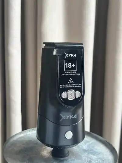 Электронная чаша для кальяна XYKA PRO