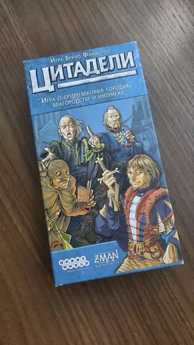 Настольные игры: Catan, Цитадели, 7 чудес Дуэль, Hive, Покерный набор, Мрачная гавань