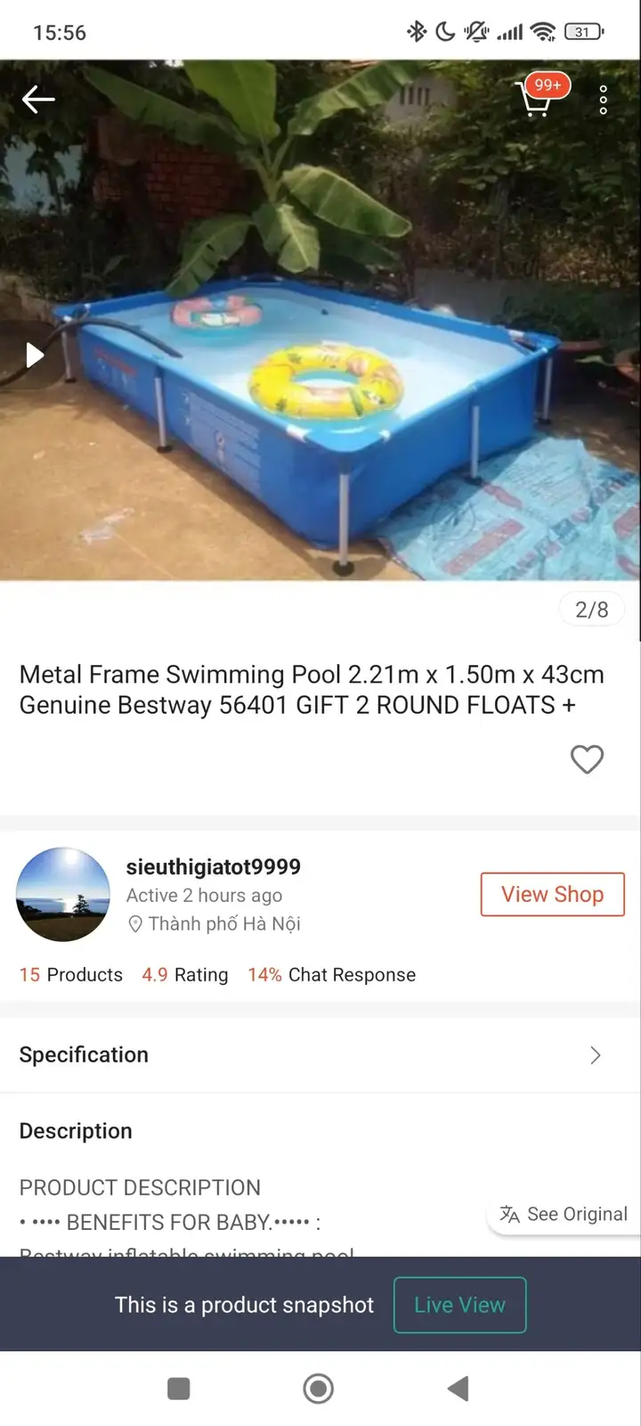Каркасный бассейн Bestway 56401