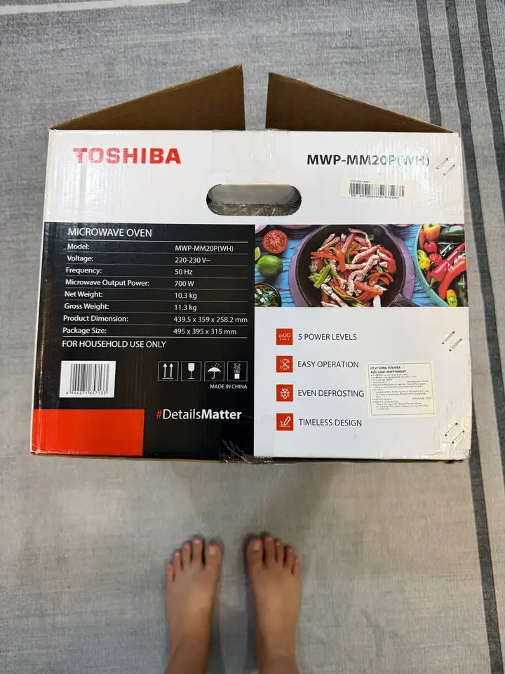 Микроволновая печь Toshiba MWP-MM20P(WH)