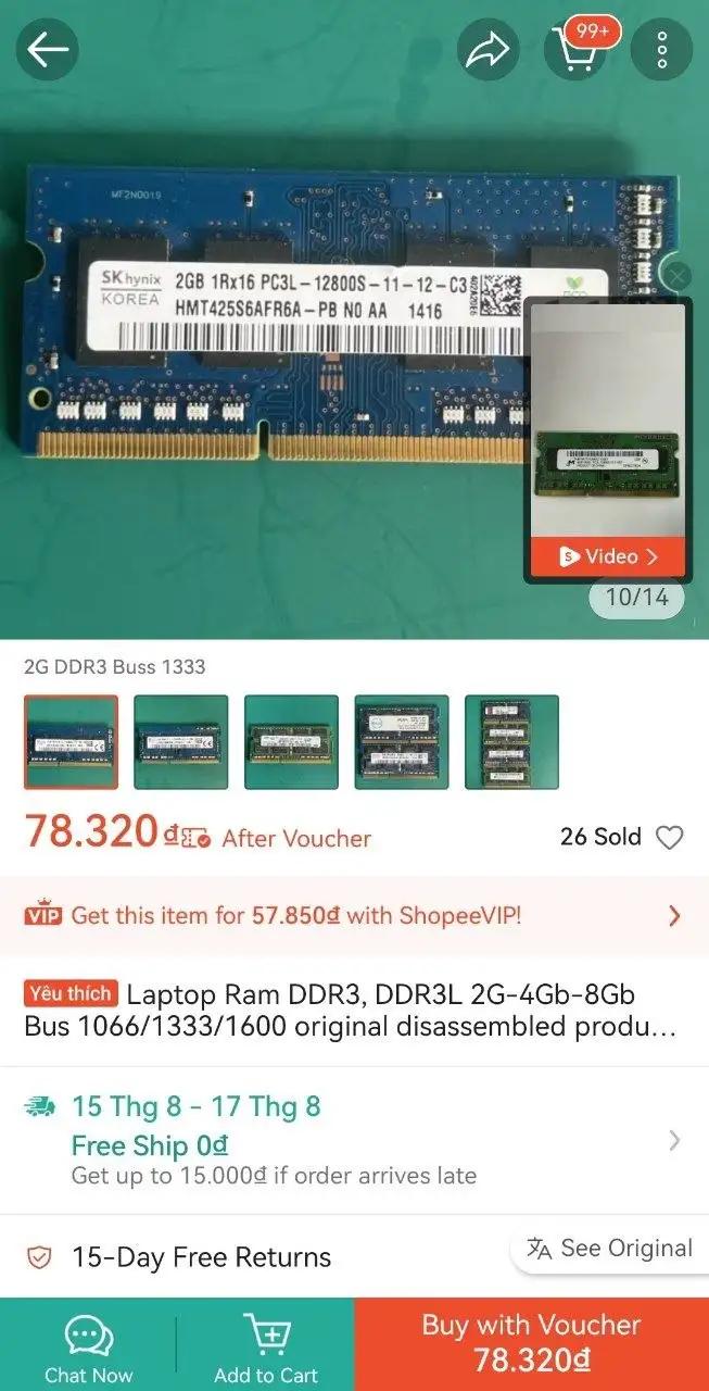 ОЗУ 8 ГБ (4 планки DDR2/DDR3)