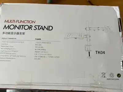 Кронштейн для монитора и ноутбука 2-в-1 TK04