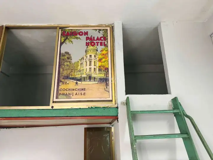 Аренда дома
