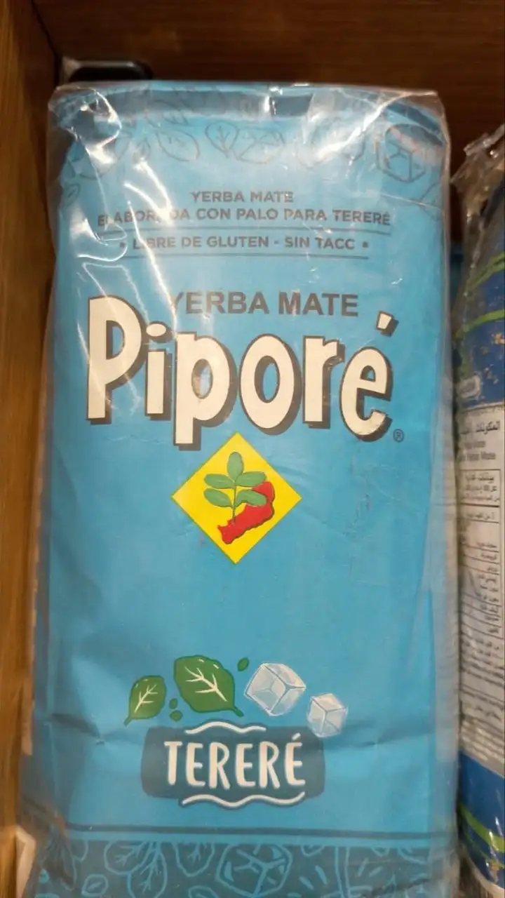 Китайский чай пуэр, мате