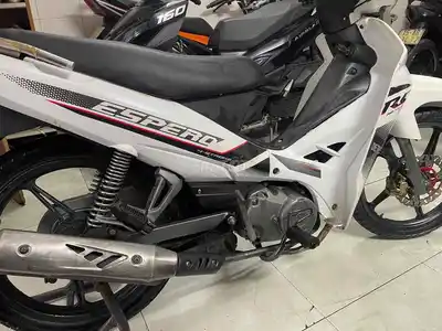 Мотоцикл Sirius 50 куб. см 2019 белый