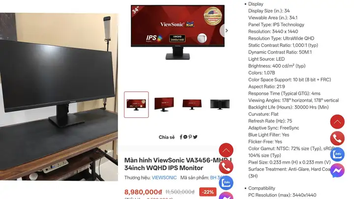 Монитор ViewSonic VA3456