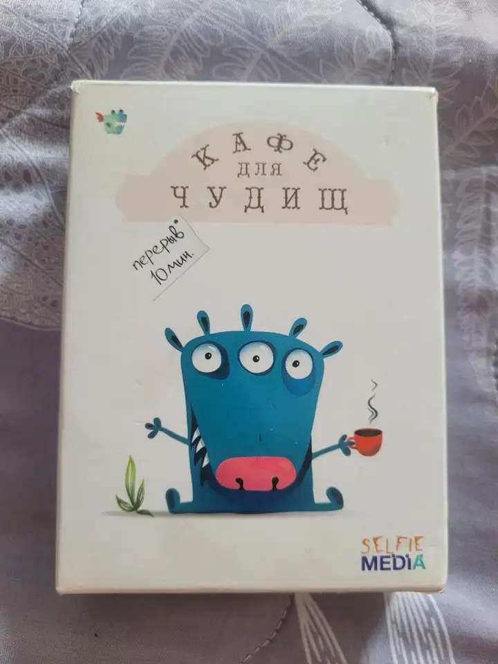 Карточные настольные игры