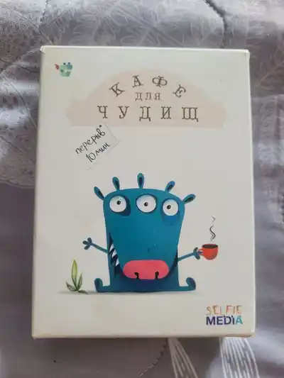 Карточные настольные игры