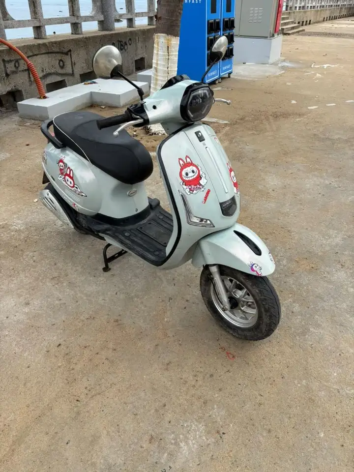 ESPERO 50cc
