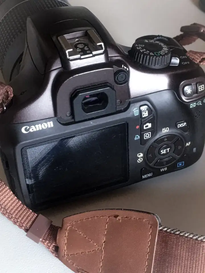 Canon EOS 1100D с линзой 75-300mm