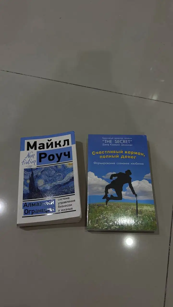 Аэрогриль Xiaomi, столик, книги