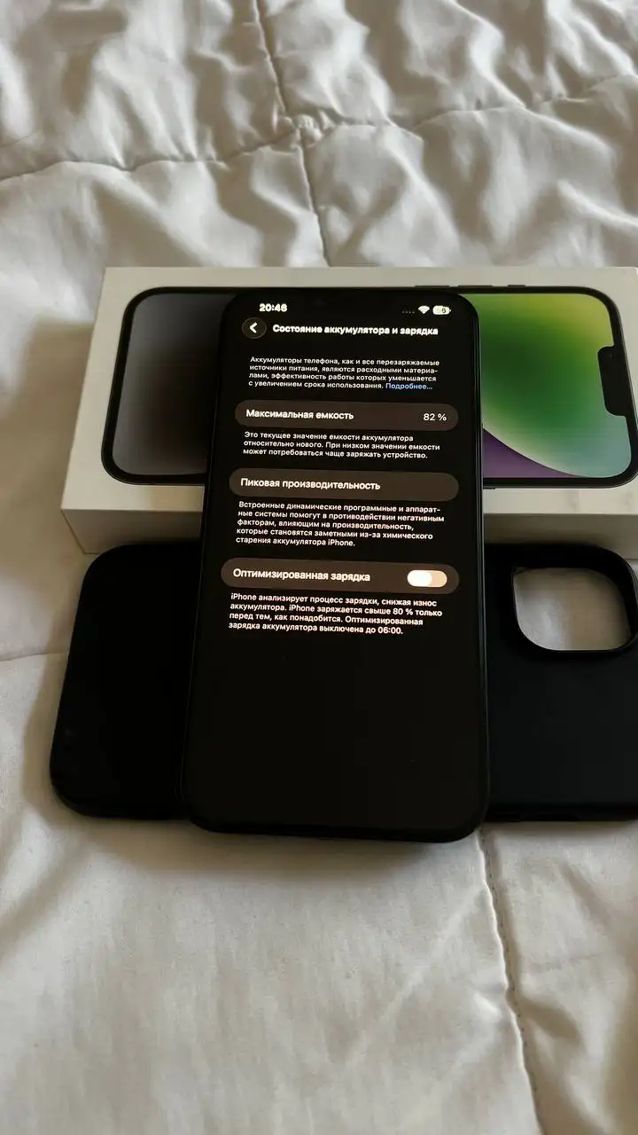 iPhone 14 Plus 128 ГБ