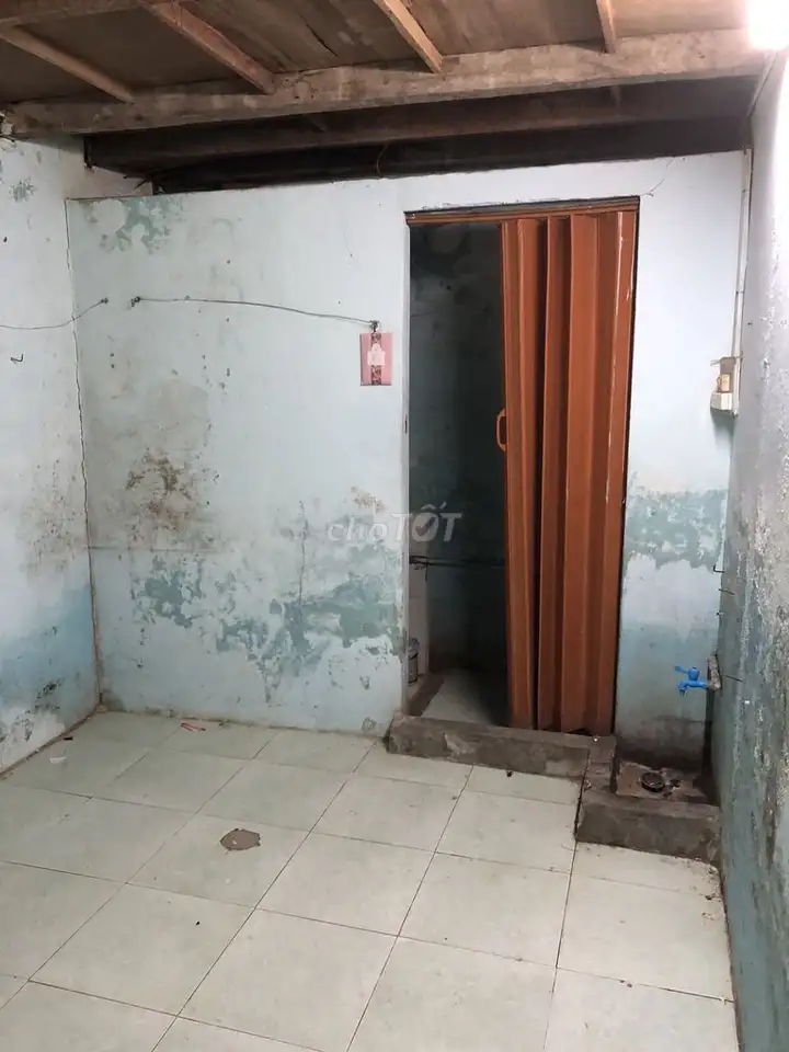 Сдается комната в аренду