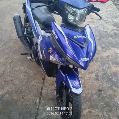 Yamaha Exciter 150 2016 Синий