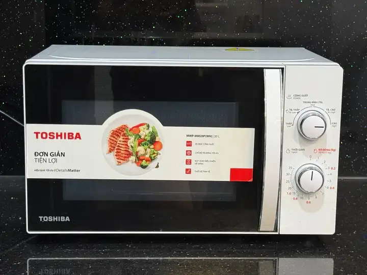 Микроволновая печь Toshiba MWP-MM20P(WH)
