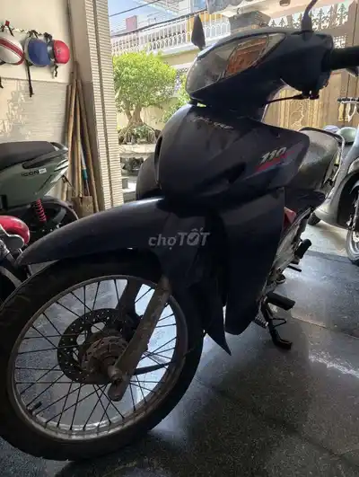 Мопед Honda Future 110, синий