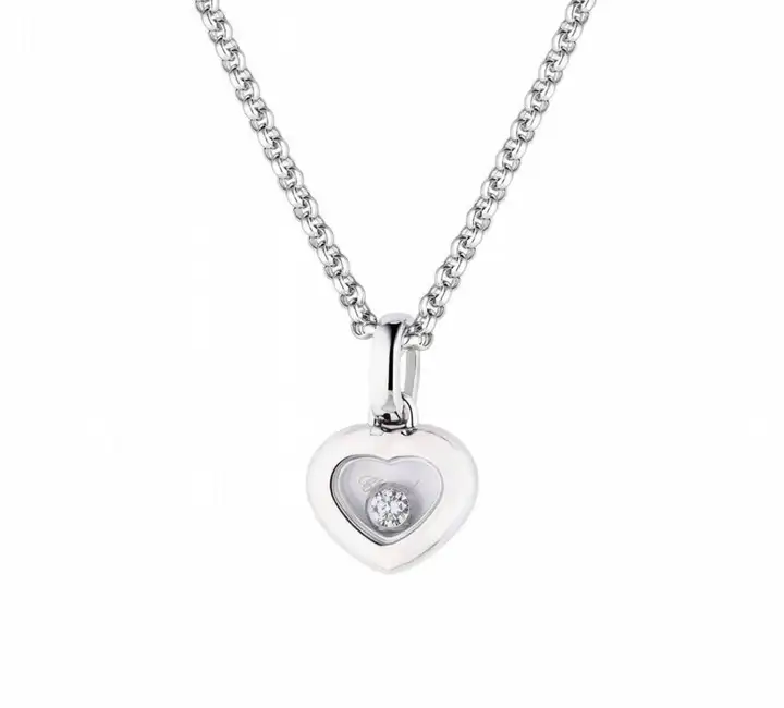 Подвеска Chopard Happy Diamond из белого золота 750 пробы