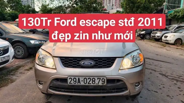 Ford Escape 2011, автомат, песочно-желтый