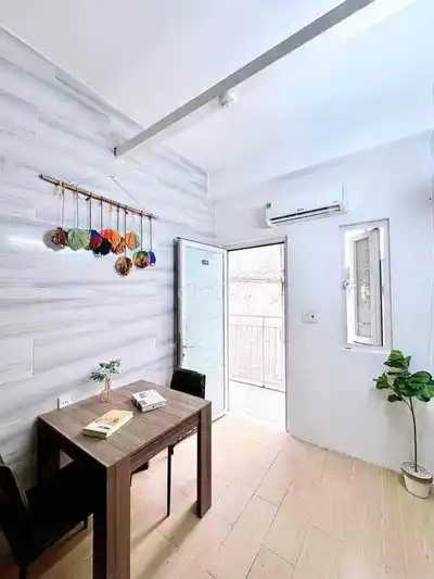 Комната рядом с AEON Binh Tan, An Lac