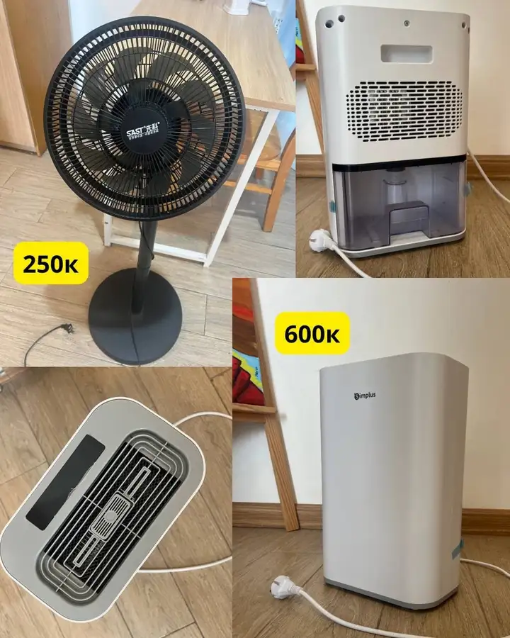 Продажа вещей